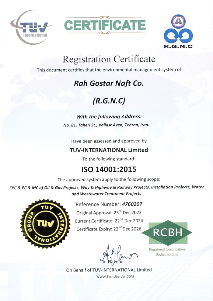 ISO 14001